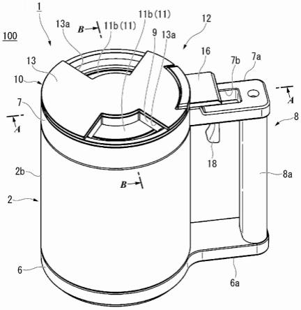 盖单元以及带盖容器的制作方法