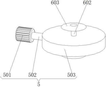 一种新型气流粉碎机进料装置的制作方法