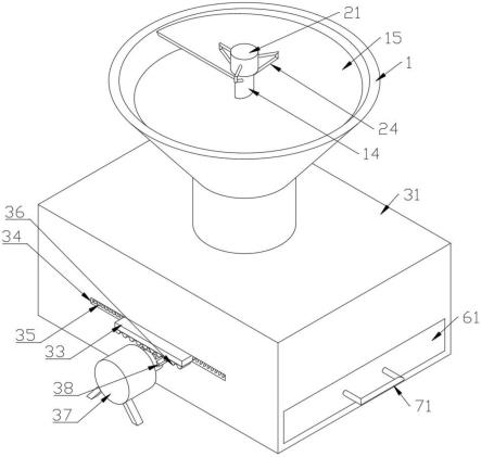 一种具有除湿结构的材料化学加工磨料筛分装置的制作方法