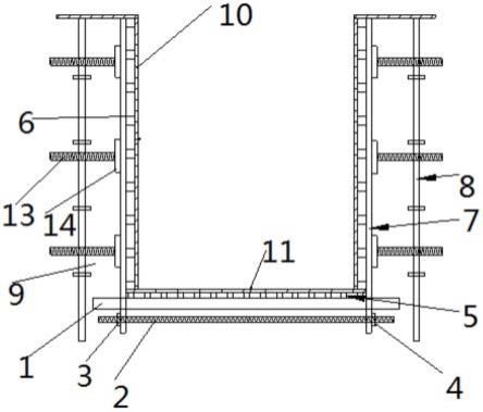 用于高支模井字梁施工的模架的制作方法