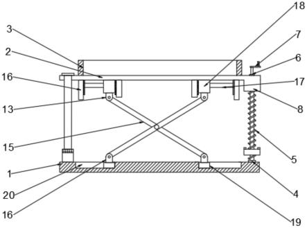 恒温油槽电桥升降装置的制作方法