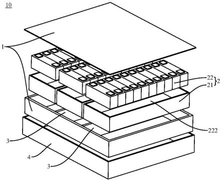 电池包和具有它的车辆的制作方法