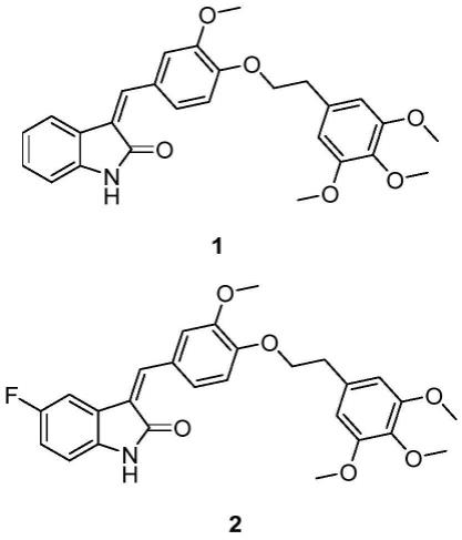 木脂素类衍生物及其制法和其药物组合物与用途