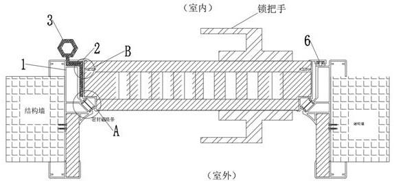 一种双重密封铝木静音门的制作方法