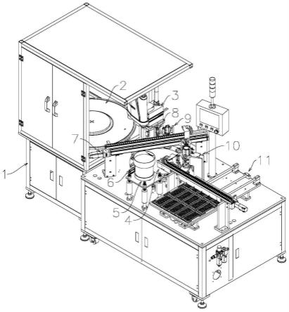 一种游丝与内圈固定座自动组装机的制作方法