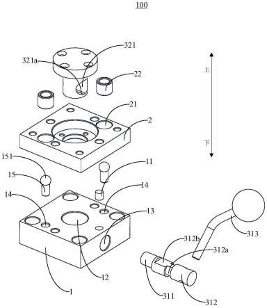 一种连接结构以及检具组件的制作方法