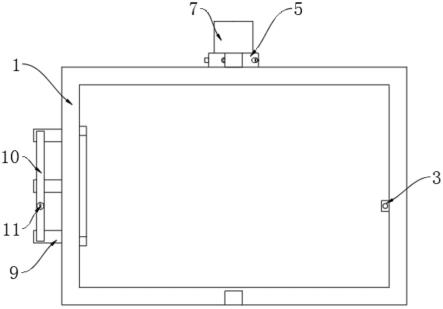 一种建筑现浇模板钢结构的制作方法