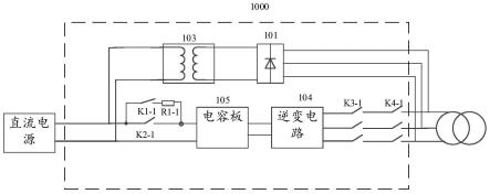 一种供电系统、储能变流器及预充电方法与流程