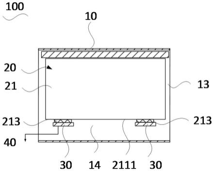 电池及用电装置的制作方法