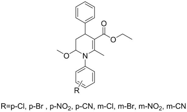 一种多取代-1,4,5,6-四氢-3-吡啶甲酸乙酯的制备方法