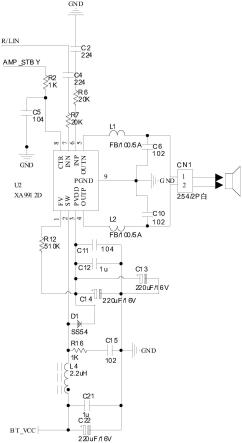 一种音乐画框功放电路的制作方法