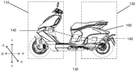 一种电动摩托车的制作方法
