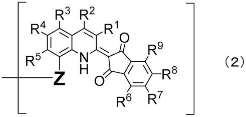 黄色系化合物、含有该化合物的着色组合物、滤色器用着色剂以及滤色器的制作方法