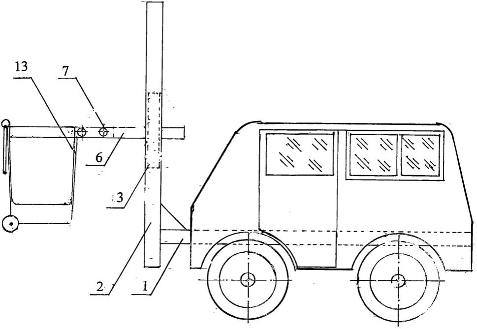 手不接触垃圾桶搬运倒垃圾桶专用车的制作方法