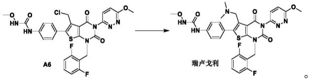 一种瑞卢戈利及其中间体的制备方法与流程