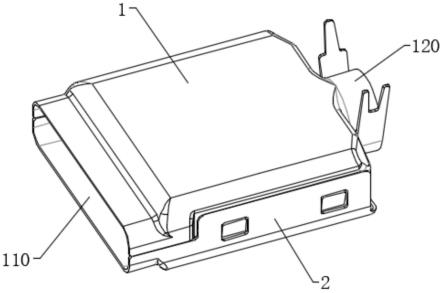 一种连接器的壳体组件及连接器的制作方法