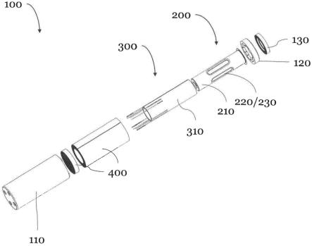 具有陶瓷加热器基部的气溶胶产生装置的制作方法