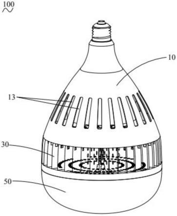 散热装置及灯具的制作方法