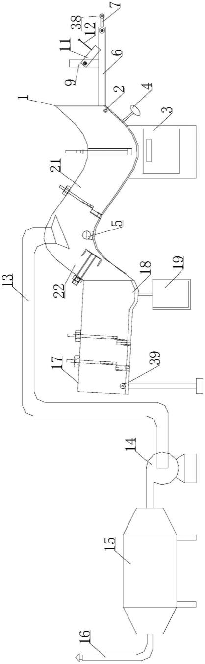 一种吊车钢丝绳用浸油装置及浸油方法与流程