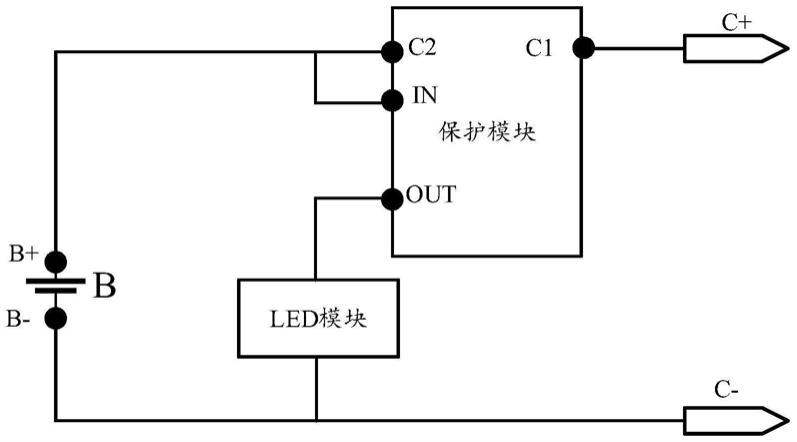 一种电池自保护系统的制作方法