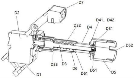 一种机械臂的末端操纵开关工具的制作方法