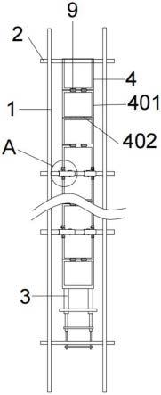 高支模自动化检测设备安装维护用单元折叠便携式梯的制作方法