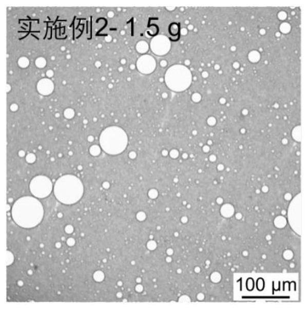 一种高稳定性Pickering乳液型钻井液及其制备方法