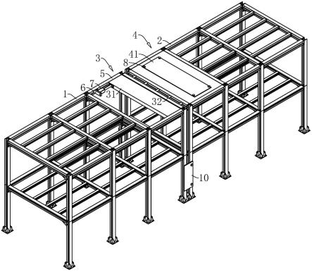 一种便于安装的钢结构建筑用连接结构的制作方法