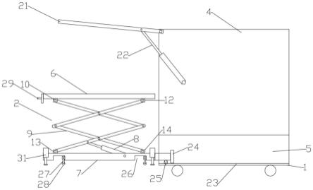 一种建筑钢结构生产用钢板运输装置的制作方法