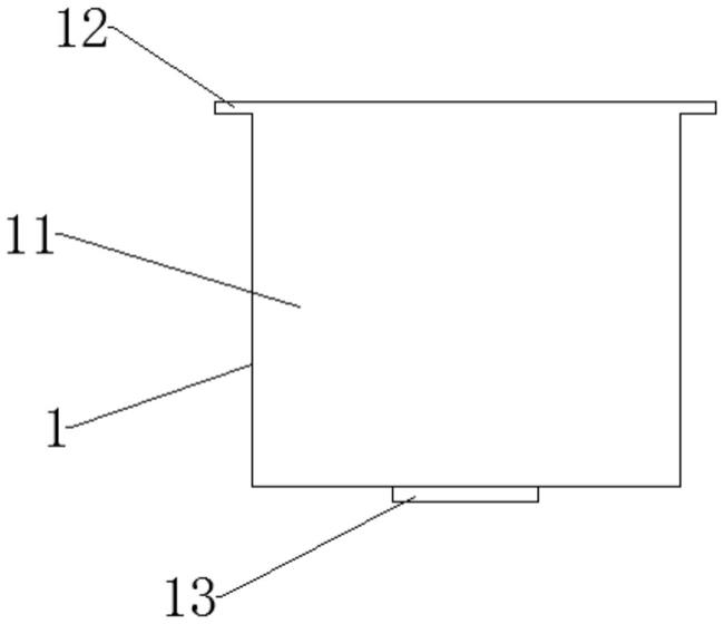 一种分体式静触头的制作方法