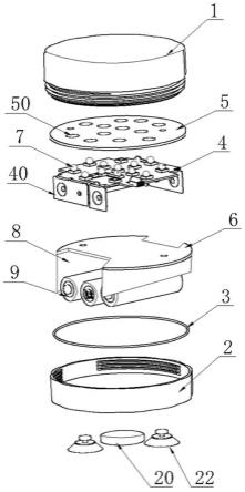 用于水池内的可移动式变色氛围灯的制作方法