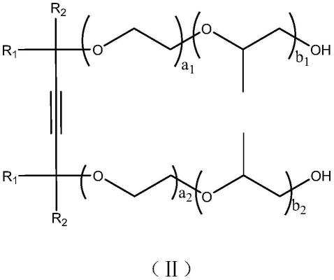 一种炔基醇醚及其制备方法与应用与流程