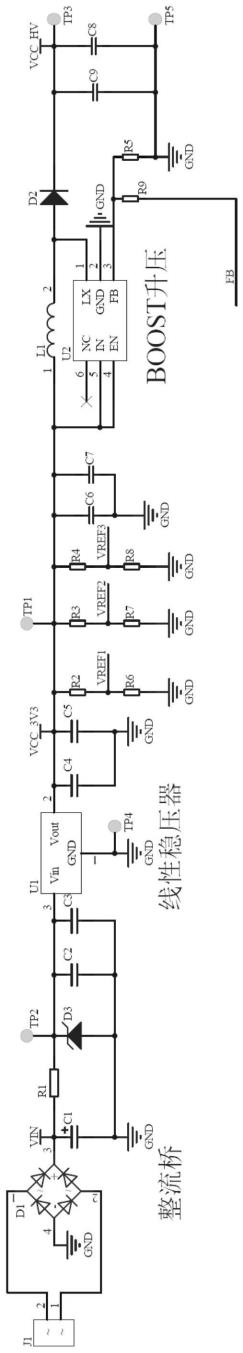 一种微电流指示灯电路和微电流花洒的制作方法