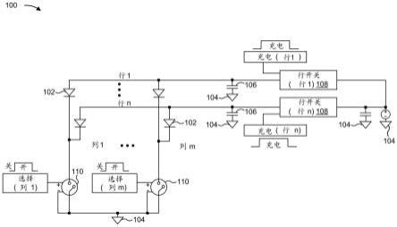 光发射器可寻址阵列的驱动电路的制作方法