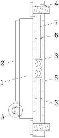 一种室内用悬挂式温度检测装置的制作方法