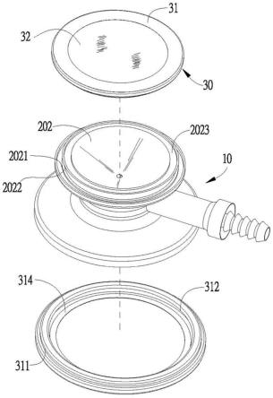 一种用于听诊器的膜片组的快拆结构的制作方法