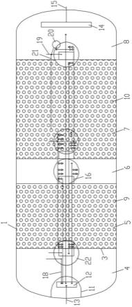 一种农村污水处理一体化装置的制作方法