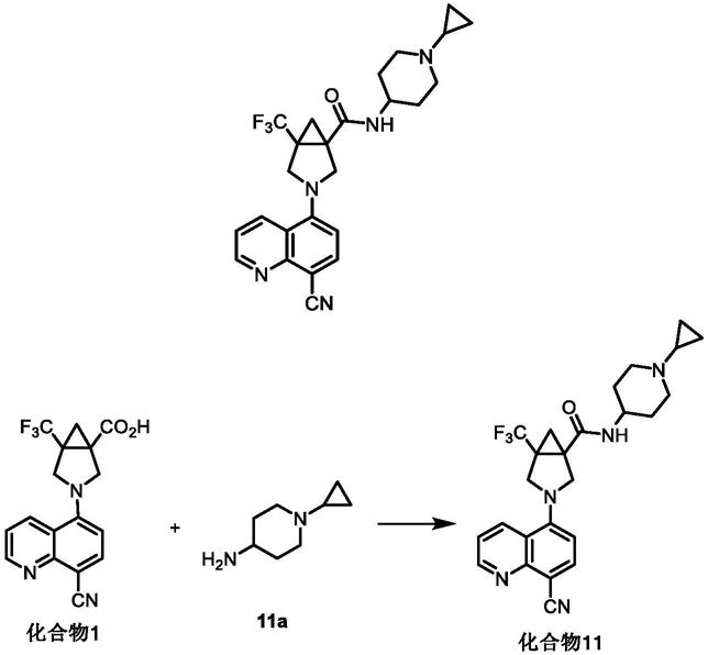 喹啉衍生物及其在医药上的应用的制作方法