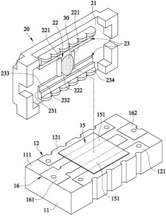 具有盖体的保护元件的制作方法