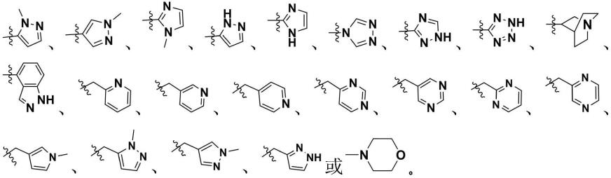 含芳基脲结构的三嗪类化合物及其应用