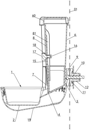 挂置式自动落粮宠物喂食器的制作方法