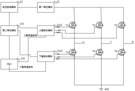 三相线电池充电器及其充电系统的制作方法