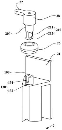 空调室内机及其导风装置的制作方法