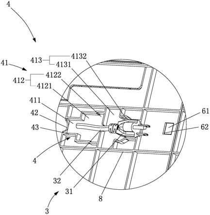 一种洗碗机底盖结构的制作方法