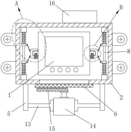 一种电力设计用数字化电力仪表的制作方法