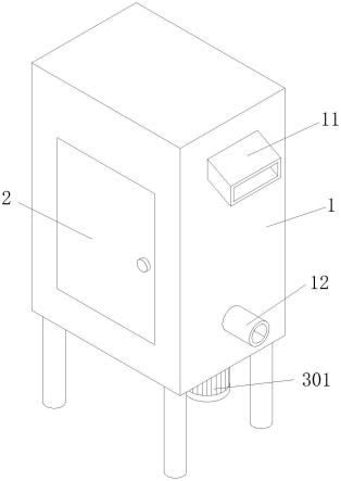 一种重金属废水处理用污泥浓缩装置的制作方法