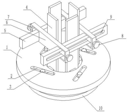 一种建筑工程用的现场施工防护支架的制作方法