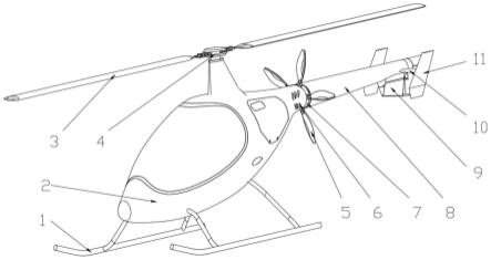 一种新型旋翼飞行器及其工作方法
