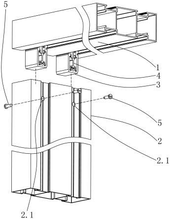 一种锥顶紧式铝门窗中挺连接件的制作方法