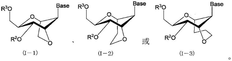 桥连型核苷和使用其的核苷酸的制作方法